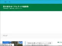 Sites similar to health-manabu.com