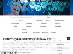 Sites similar to health-master.gr