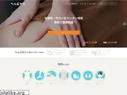 Sites similar to health-more.jp