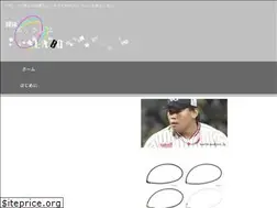 Sites similar to health-necklace.jp