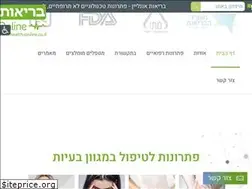 Sites similar to health-online.co.il