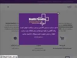 Sites similar to health-paradise.com