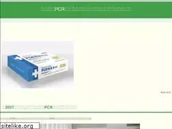 Sites similar to health-test.net