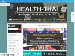 Sites similar to health-thai.com