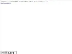 Sites similar to health-to-you.jp