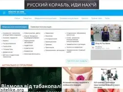 Sites similar to health-ua.org
