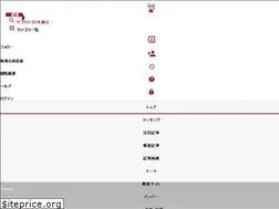 Sites similar to health.blogmura.com