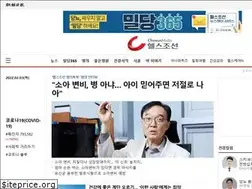 Sites similar to health.chosun.com