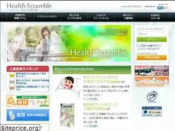Sites similar to health.co.jp