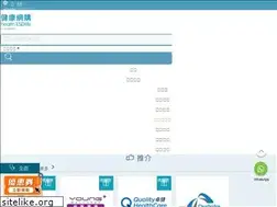Sites similar to health.esdlife.com