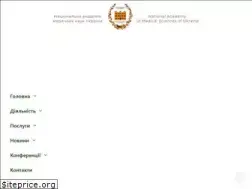 Sites similar to health.gov.ua
