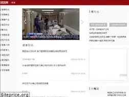 Sites similar to health.huanqiu.com
