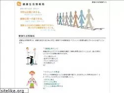 Sites similar to health.wow-town.com