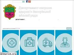 Sites similar to health.zp.ua