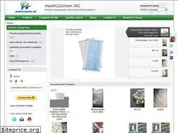 Sites similar to health222chem.com