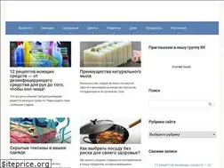 Sites similar to healthandbeauty.top