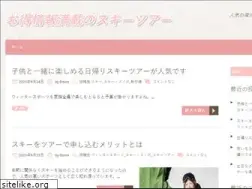 Sites similar to healthandlifeblog.com