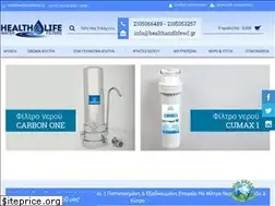 Sites similar to healthandlifewf.gr