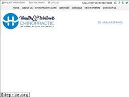 Sites similar to healthandwellnesschiro.com