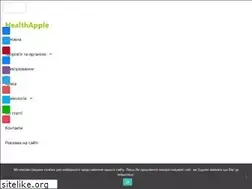 Sites similar to healthapple.info
