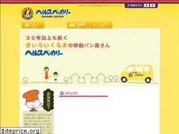 Sites similar to healthbakery.jp