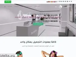 Sites similar to healthbeautyturkey.com
