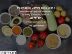 Sites similar to healthbox.co.th