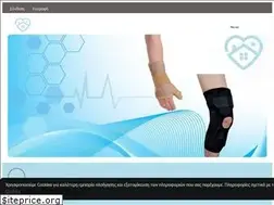 Sites similar to healthcare-365.gr