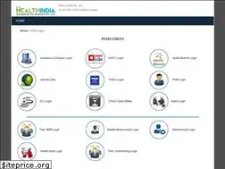 Sites similar to healthcare-india.com