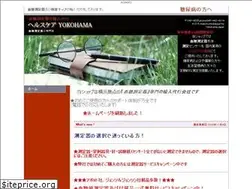 Sites similar to healthcare-y.com