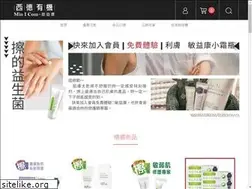 Sites similar to healthcare.com.tw