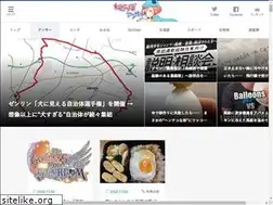Sites similar to healthcare.itmedia.co.jp