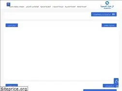 Sites similar to healthcare16.com