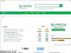Sites similar to healthcarejob.co.kr