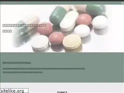 Sites similar to healthcarejobsondisplay.com