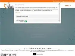Sites similar to healthcareservices.gr