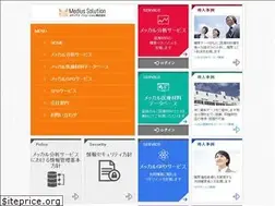 Sites similar to healthcaresolution.jp