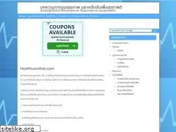 Sites similar to healthcarethai.com