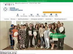 Sites similar to healthcenter.od.ua