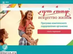 Sites similar to healthcentre.com.ua