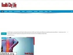 Sites similar to healthcitylife.com