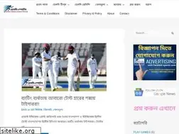 Sites similar to healthd-sports.com