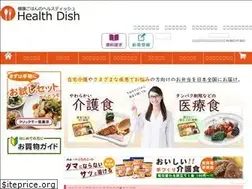 Sites similar to healthdish.jp
