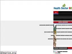 Sites similar to healthdoctorbd.com