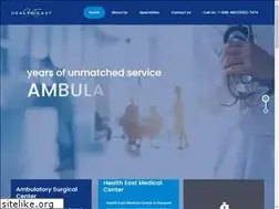 Sites similar to healtheastmedical.com
