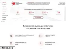 Sites similar to healtheconomics.ru