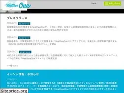 Sites similar to healtheeone.com