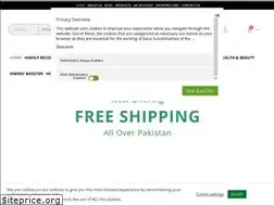 Sites similar to healtheworld.com.pk