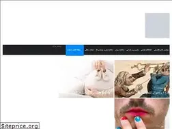 Sites similar to healthexir.com