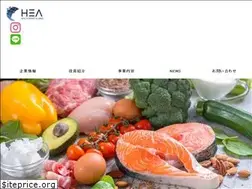 Sites similar to healthexpert.jp